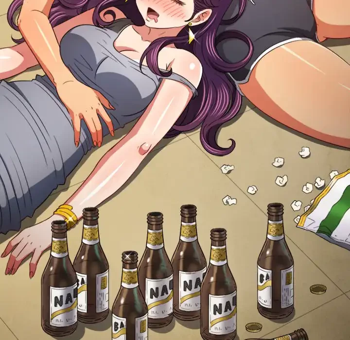 俺のワルな同級生 第131話 - 44