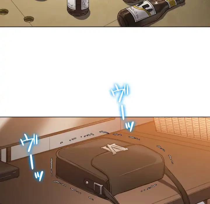 俺のワルな同級生 第131話 - 45