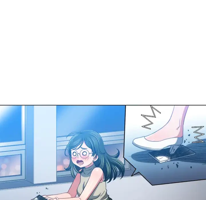 俺のワルな同級生 第131話 - 51