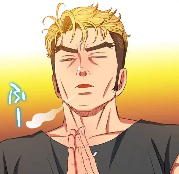 俺のワルな同級生 第131話 - 81