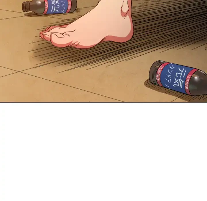 俺のワルな同級生 第131話 - 89