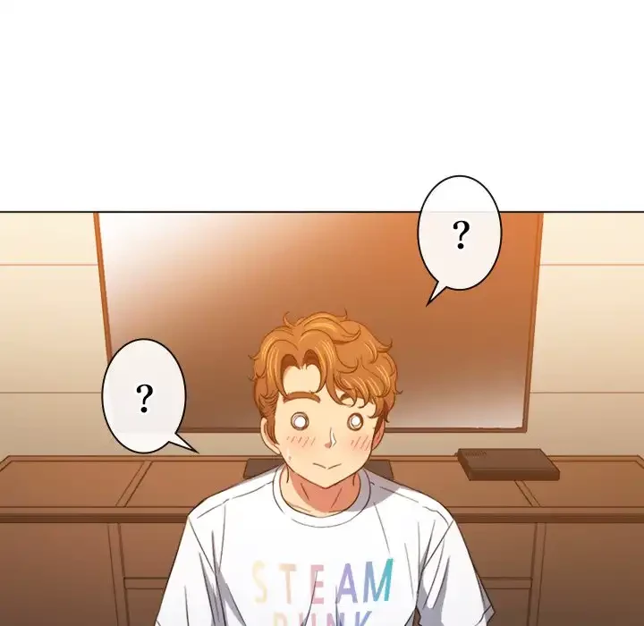 俺のワルな同級生 第131話 - 125