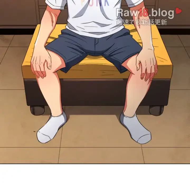 俺のワルな同級生 第131話 - 126