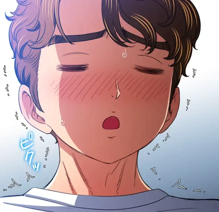 俺のワルな同級生 第135話 - 19