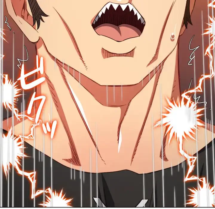 俺のワルな同級生 第135話 - 43