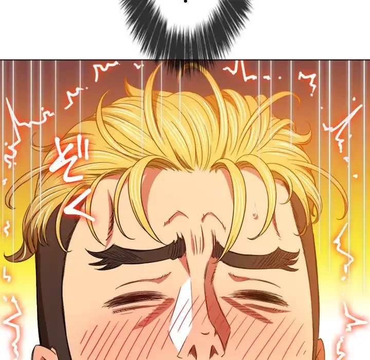 俺のワルな同級生 第135話 - 52