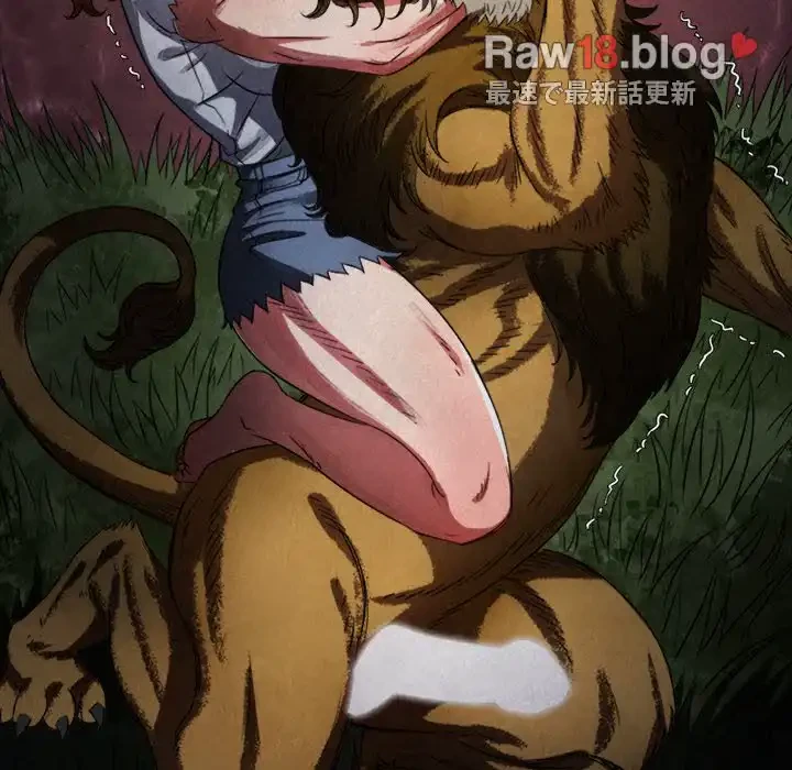 俺のワルな同級生 第135話 - 86