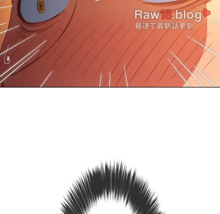 俺のワルな同級生 第135話 - 93