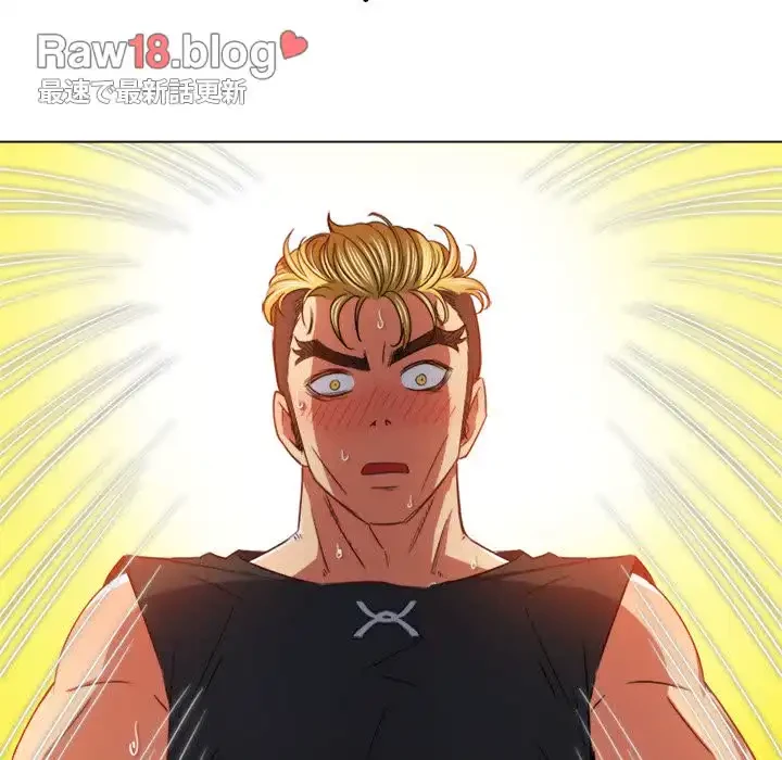 俺のワルな同級生 第135話 - 100