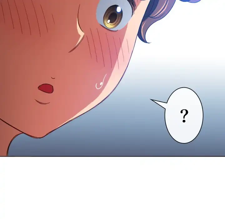 俺のワルな同級生 第135話 - 130