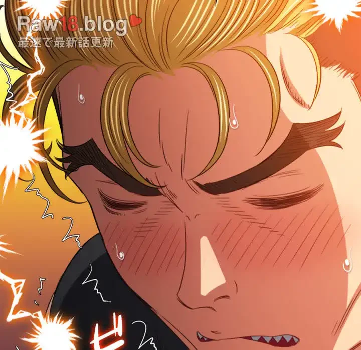 俺のワルな同級生 第135話 - 159