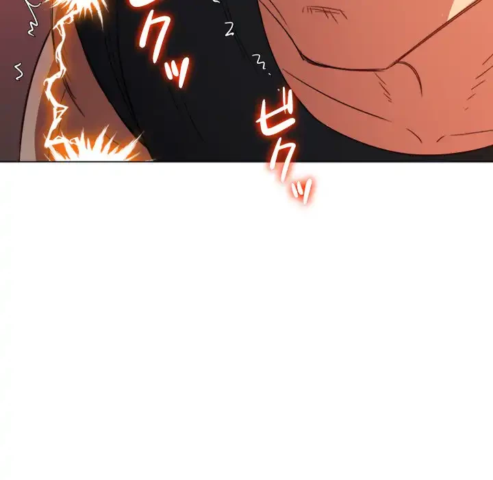 俺のワルな同級生 第135話 - 160