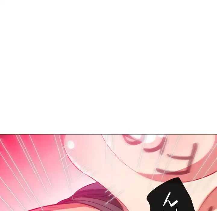 俺のワルな同級生 第135話 - 164