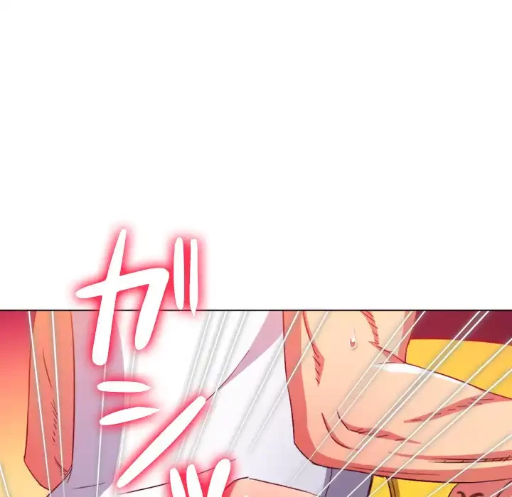 俺のワルな同級生 第135話 - 171