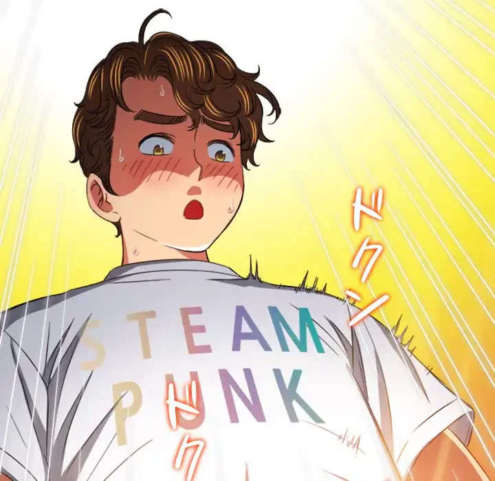 俺のワルな同級生 第135話 - 183