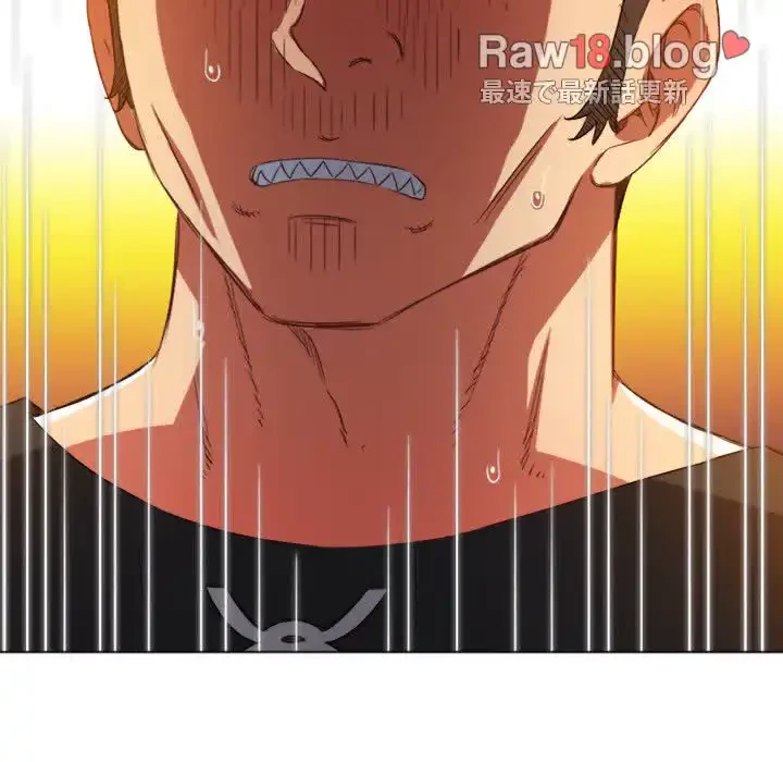 俺のワルな同級生 第136話 - 32