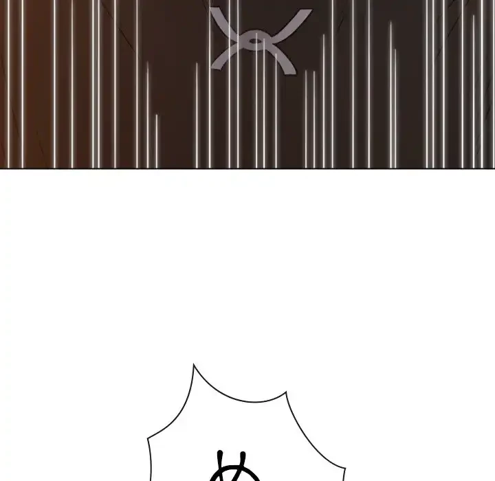 俺のワルな同級生 第136話 - 57