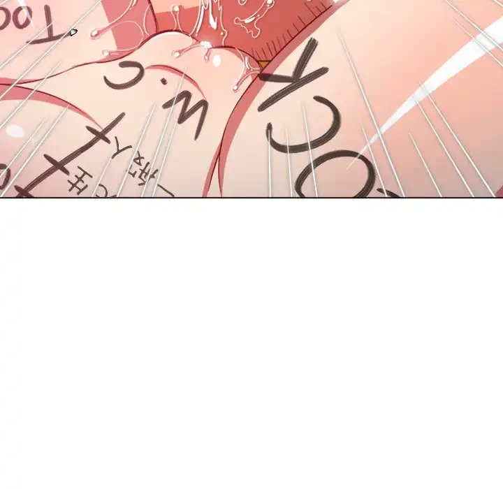 俺のワルな同級生 第136話 - 60