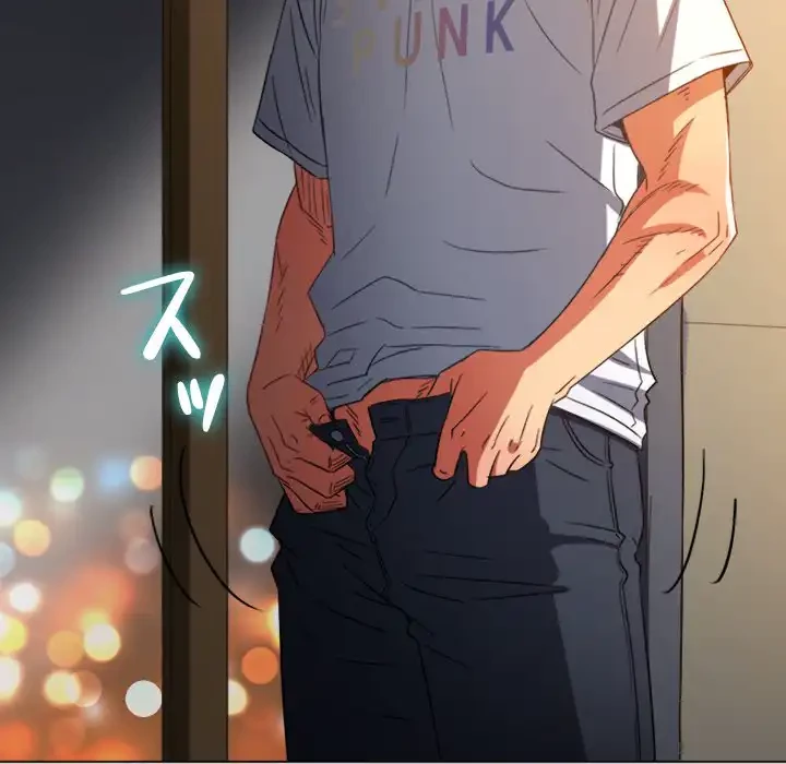 俺のワルな同級生 第136話 - 81