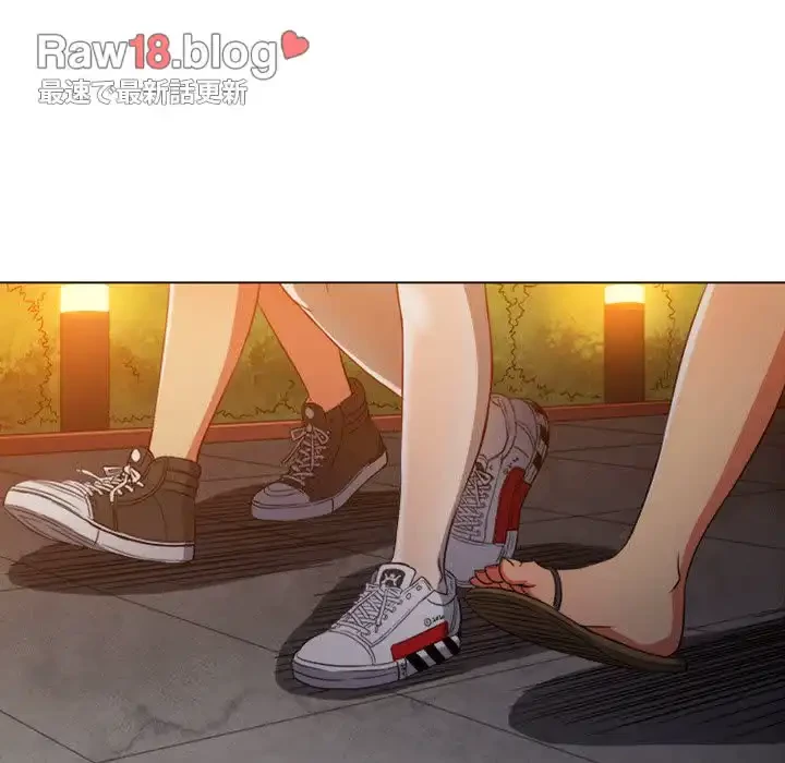 俺のワルな同級生 第136話 - 100