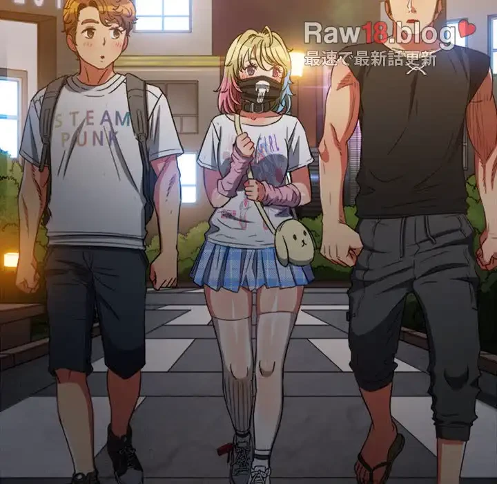 俺のワルな同級生 第136話 - 104