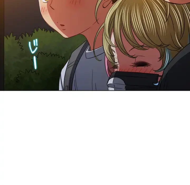 俺のワルな同級生 第136話 - 107