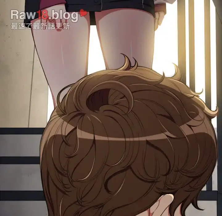 俺のワルな同級生 第138話 - 13