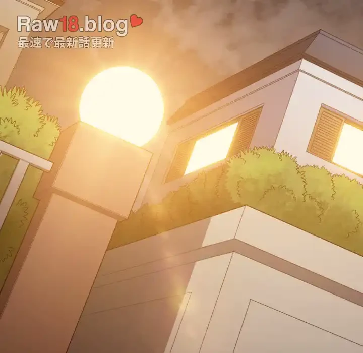 俺のワルな同級生 第138話 - 32