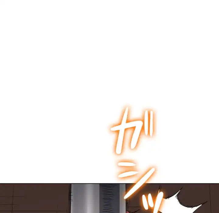 俺のワルな同級生 第138話 - 40