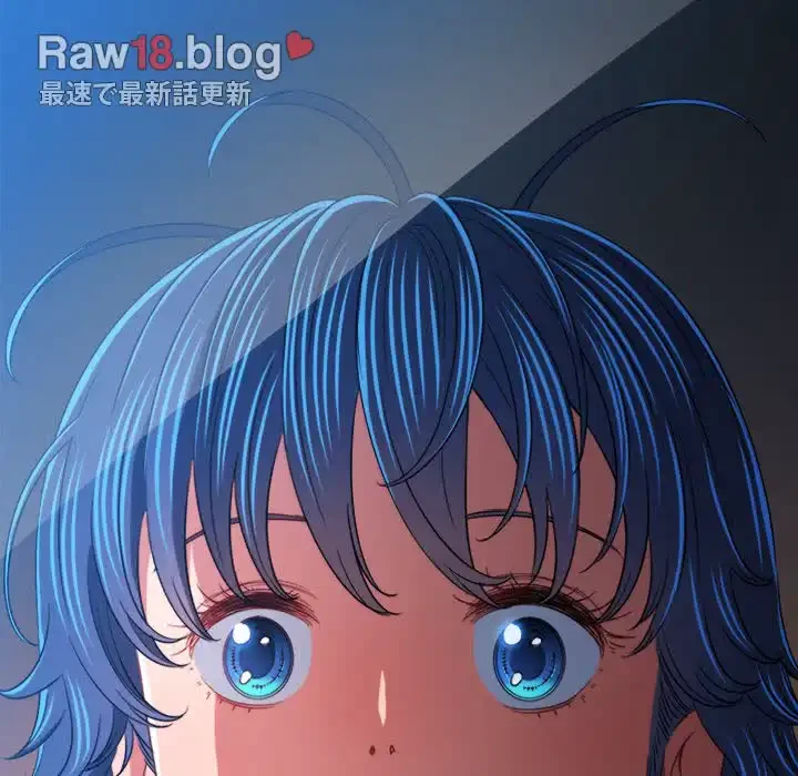 俺のワルな同級生 第138話 - 61