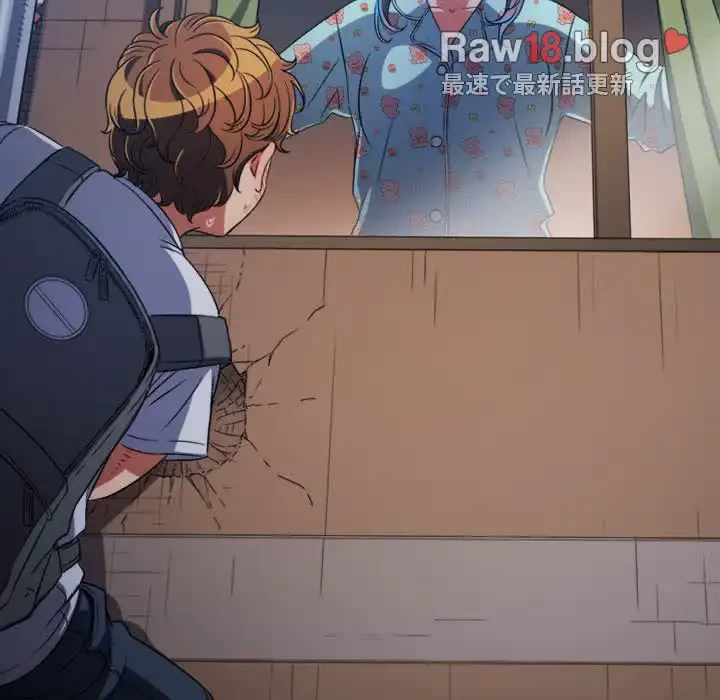 俺のワルな同級生 第138話 - 65