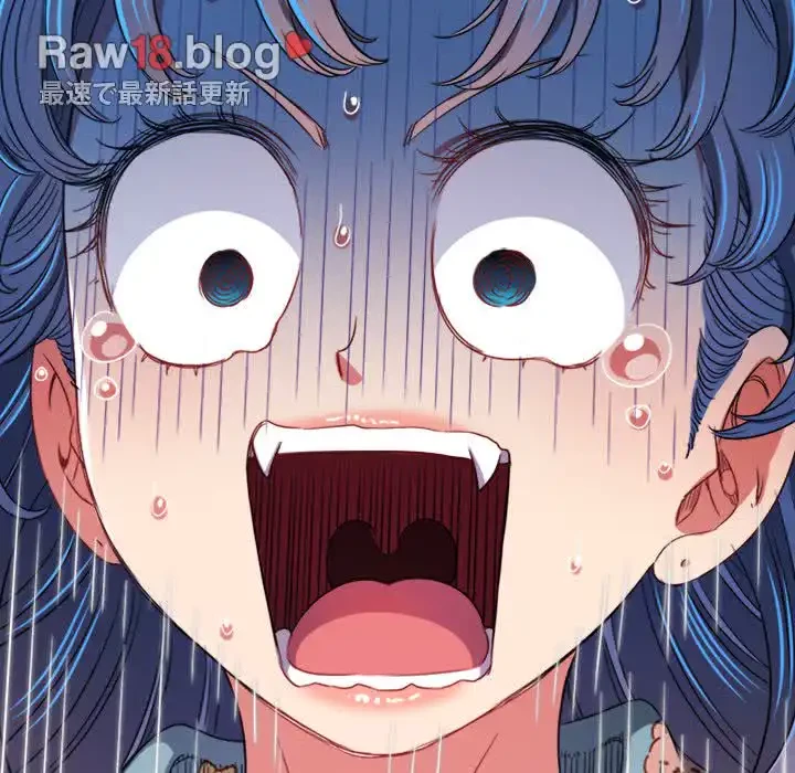 俺のワルな同級生 第138話 - 69