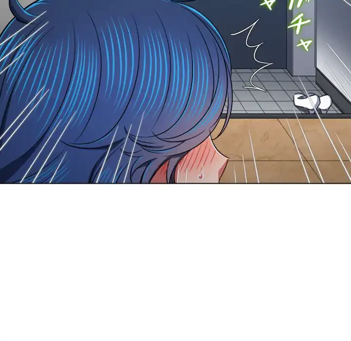 俺のワルな同級生 第138話 - 77