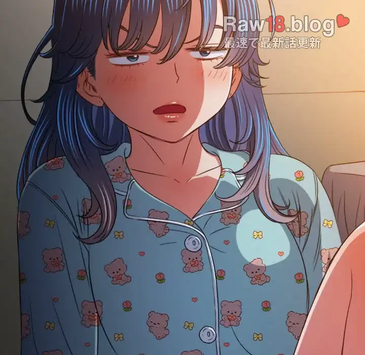 俺のワルな同級生 第138話 - 94