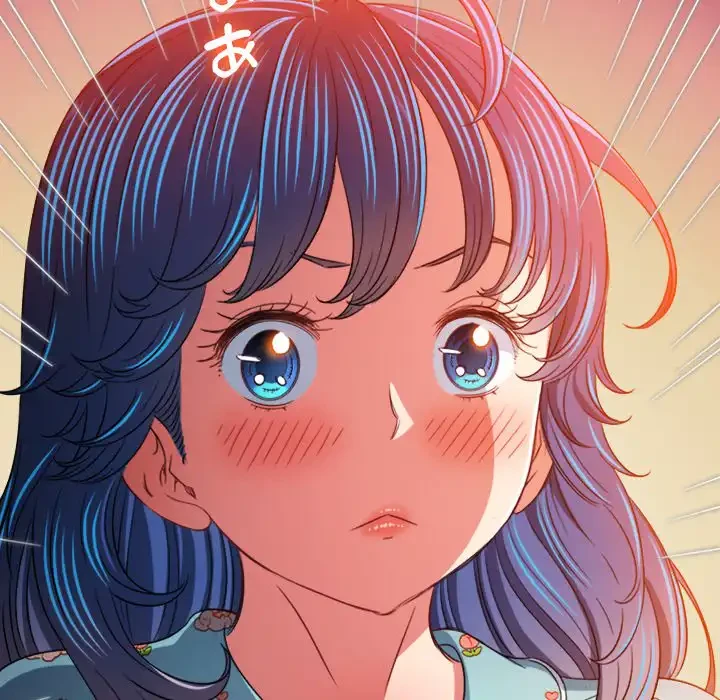 俺のワルな同級生 第138話 - 106