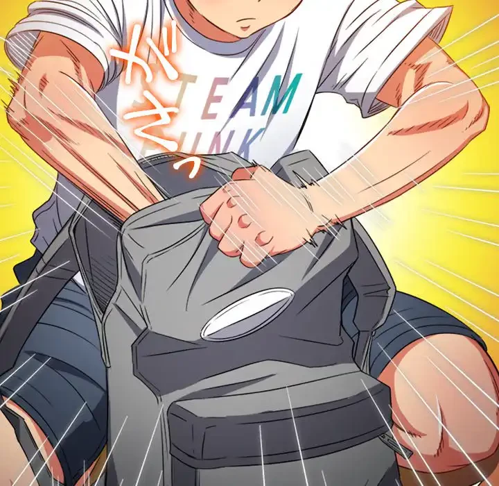 俺のワルな同級生 第138話 - 116