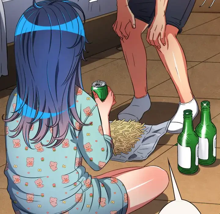 俺のワルな同級生 第138話 - 141