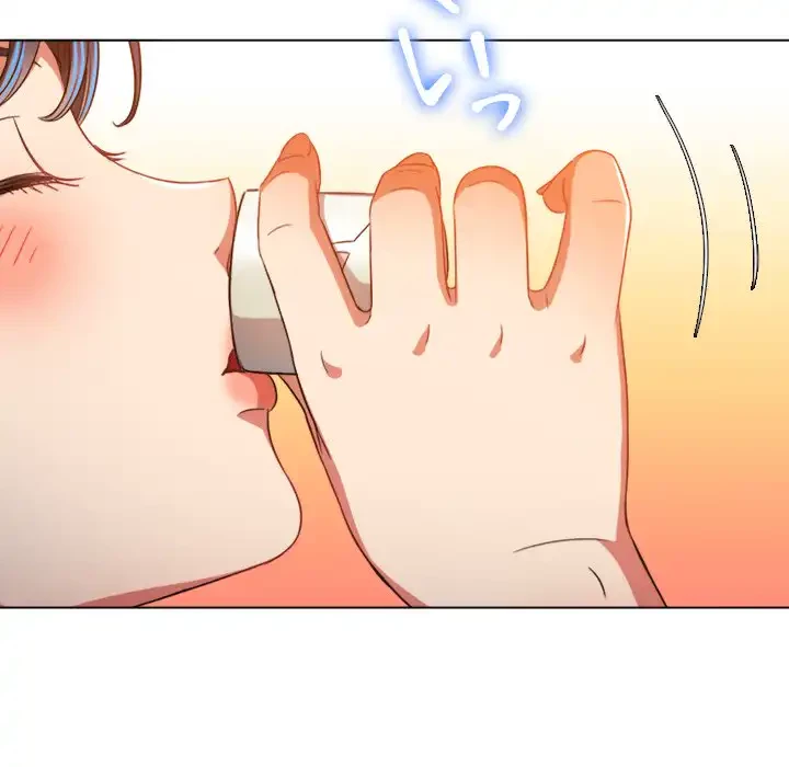 俺のワルな同級生 第138話 - 156