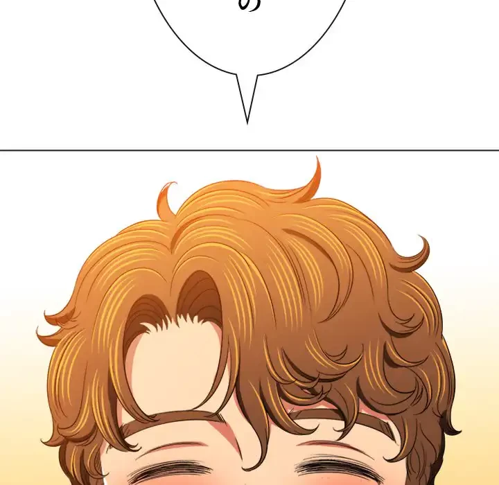 俺のワルな同級生 第138話 - 160