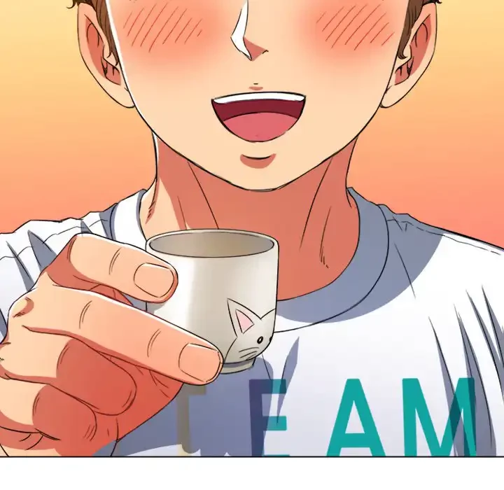 俺のワルな同級生 第138話 - 161