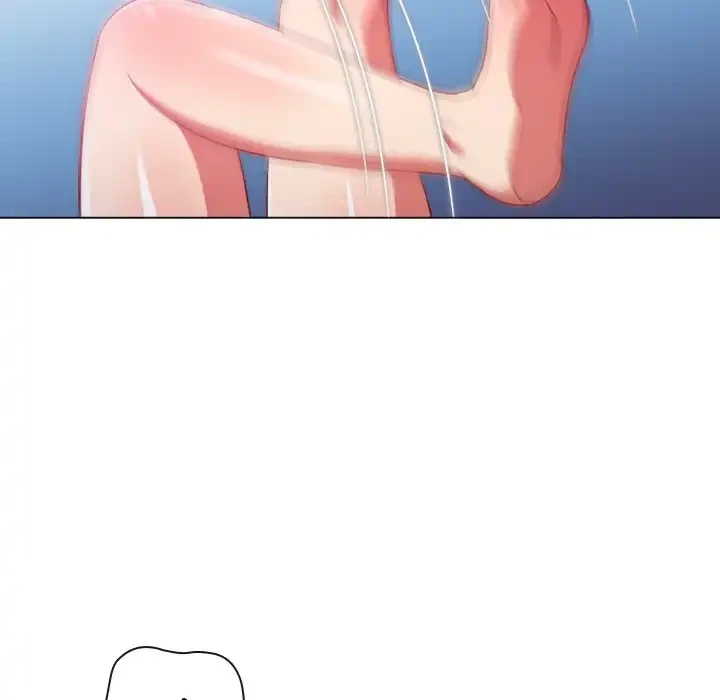 俺のワルな同級生 第138話 - 206