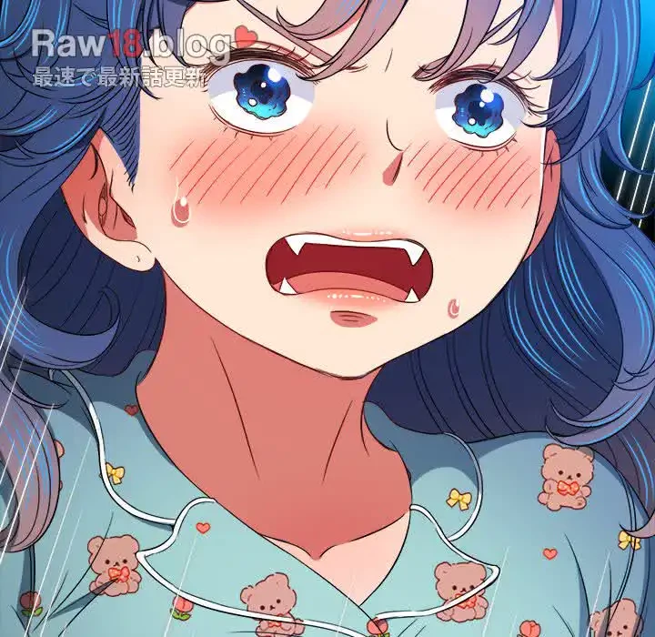 俺のワルな同級生 第139話 - 69