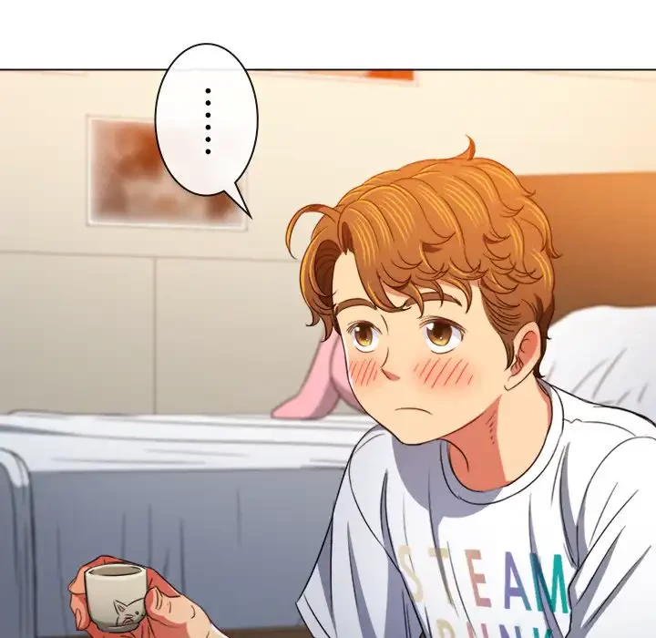 俺のワルな同級生 第139話 - 77