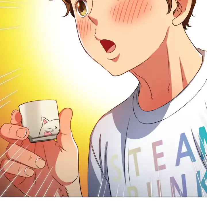 俺のワルな同級生 第139話 - 81