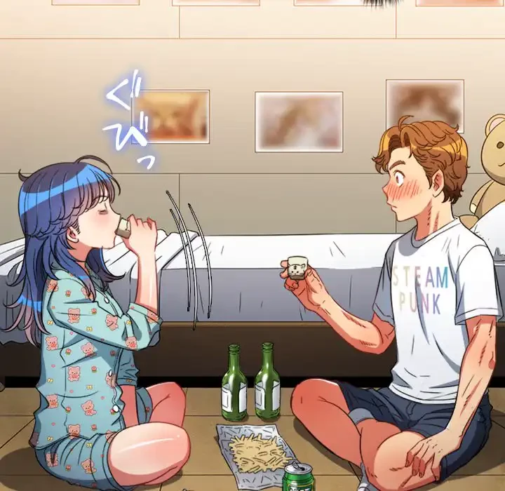 俺のワルな同級生 第139話 - 112