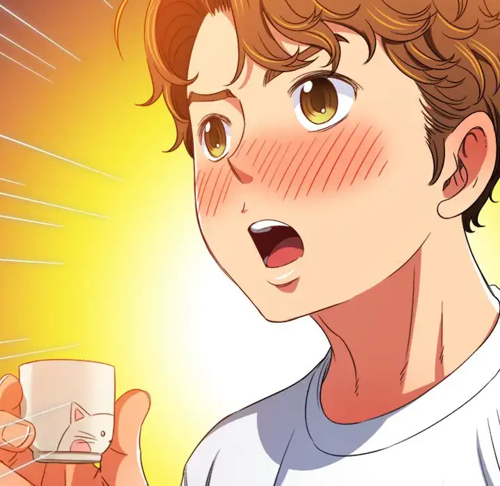 俺のワルな同級生 第139話 - 130