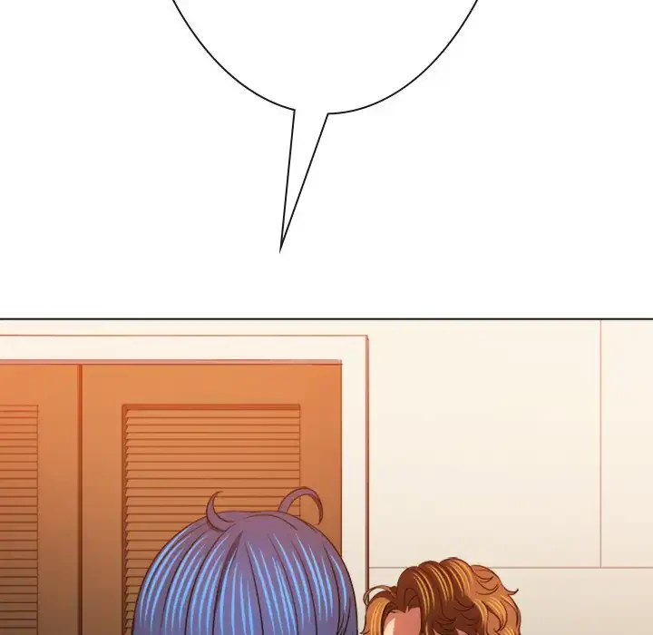 俺のワルな同級生 第139話 - 146