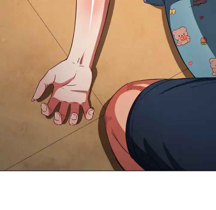 俺のワルな同級生 第139話 - 197