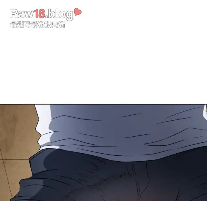 俺のワルな同級生 第139話 - 201