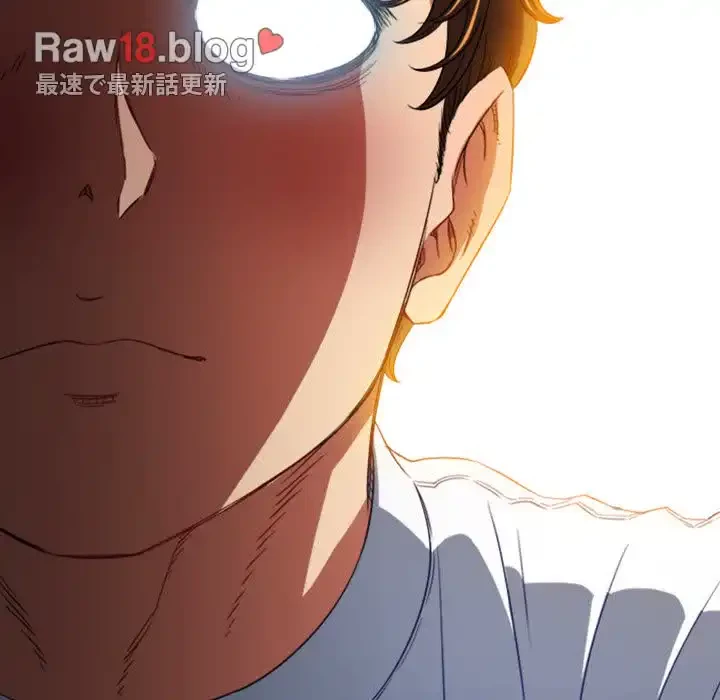 俺のワルな同級生 第140話 - 9